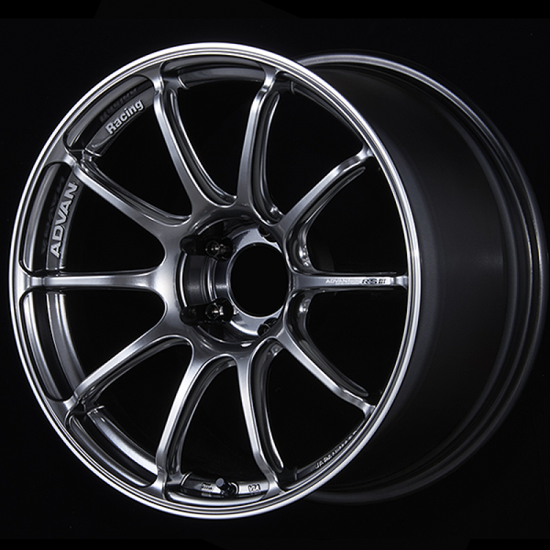 Advan RSIII 19x8.5 / +45 Offset / 5x112 / 66.5mm Bore / Racing Hyper Black and Ring