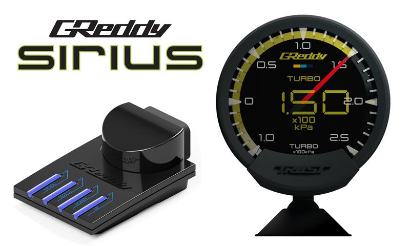 GReddy Sirius Meter - Fuel Pressure 0/6.0kPa 74mm Analog Gauge (w/Fuel Press Sensor & Harness Set)