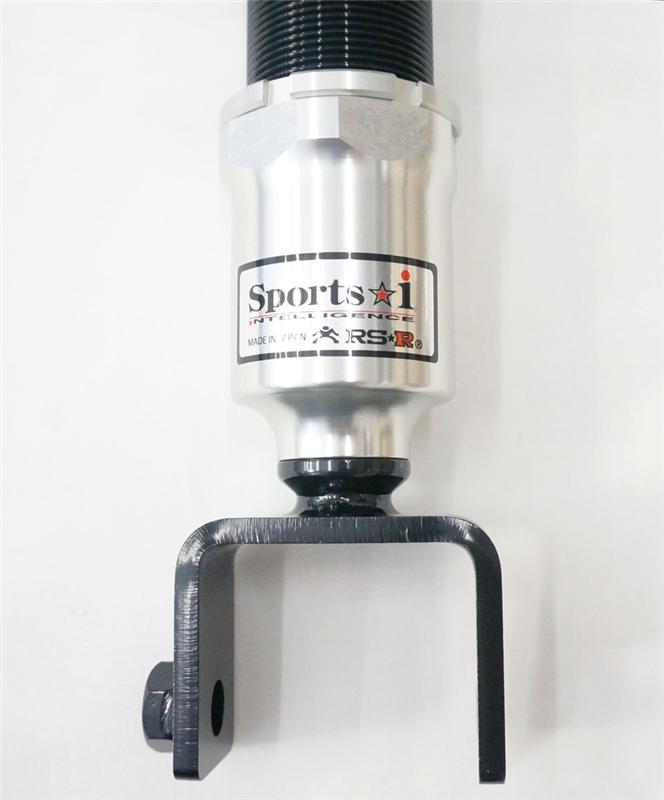 RS-R 14+ Infiniti Q50 RWD Hybrid (HV37) Sports-i Coilovers