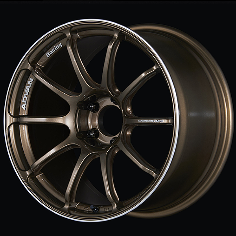 Advan RSIII 18x9.0 / +63 Offset / 5x114.3 / 73mm Bore / Umber Bronze Metallic and Ring