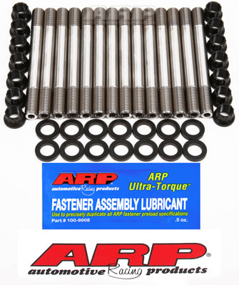 ARP 203-4301 Toyota 2JZGE/GTE CA625+ head stud kit Photo-1 