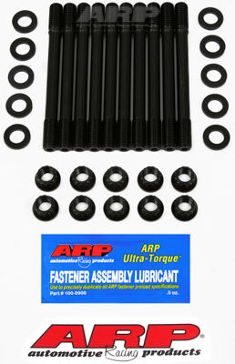 ARP 204-4706 Head Stud Kit for VW Audi 1.9L turbo diesel (1982-2002) Photo-1 