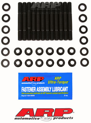 ARP 204-5404 Main Stud Kit for Audi 5-cylinder Photo-1 