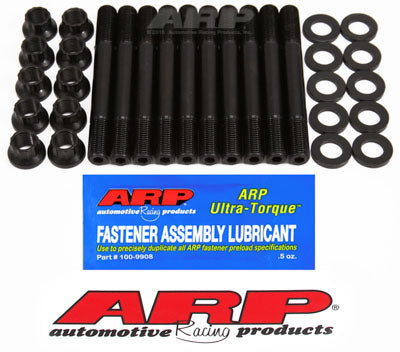 ARP 207-4201 Head Stud Kit for Mitsubishi 2.0L 4-cylinder 16V Photo-1 