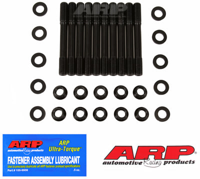 ARP 207-4701 Head Stud Kit for Mitsubishi 4G63 M12 Photo-1 