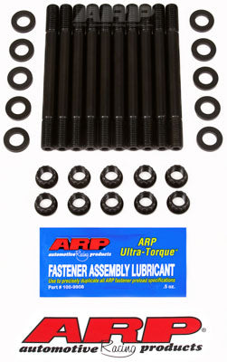 ARP 218-4703 Head Stud Kit for Mazda '98-'02 2.0L FS-DE Photo-1 