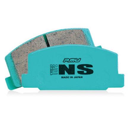 Project Mu Toyota Supra Type-NS Rear Brake Pads