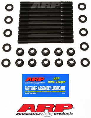 ARP 251-4701 Head Stud Kit for Ford Cosworth Sierra/Escort Photo-1 