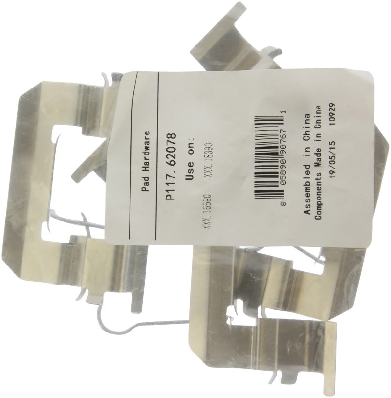 Photo - Unmounted