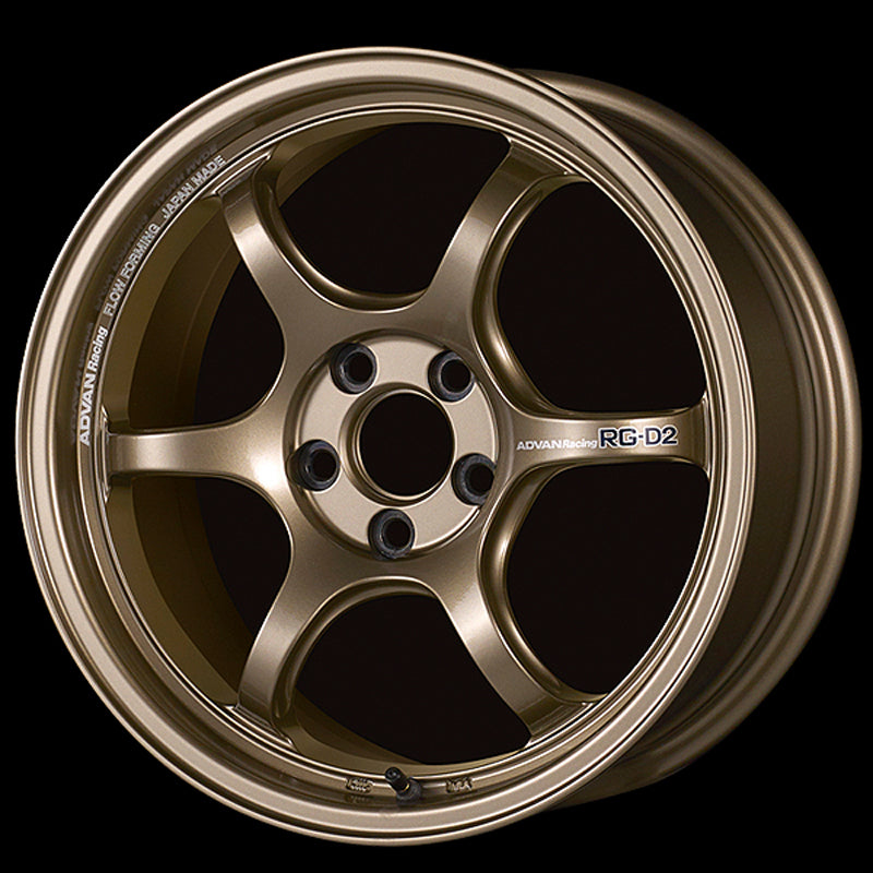 Advan RG-D2 15x8.0 / +35 Offset / 4x100 / 63mm Bore / Bronze (No Machining)