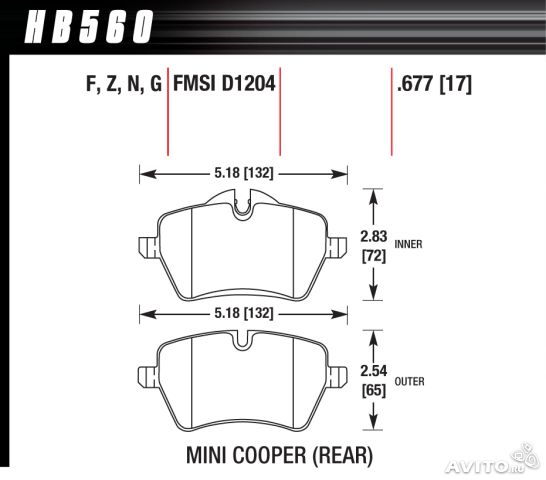 HAWK HB560F.677 Brake Pads HPS Front MINI COOPER Countryman S 2010-2016 Photo-2 