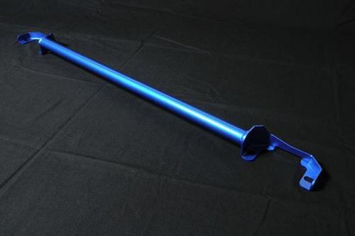 Cusco Power Brace Rear End Subaru BRZ / Toyota 86