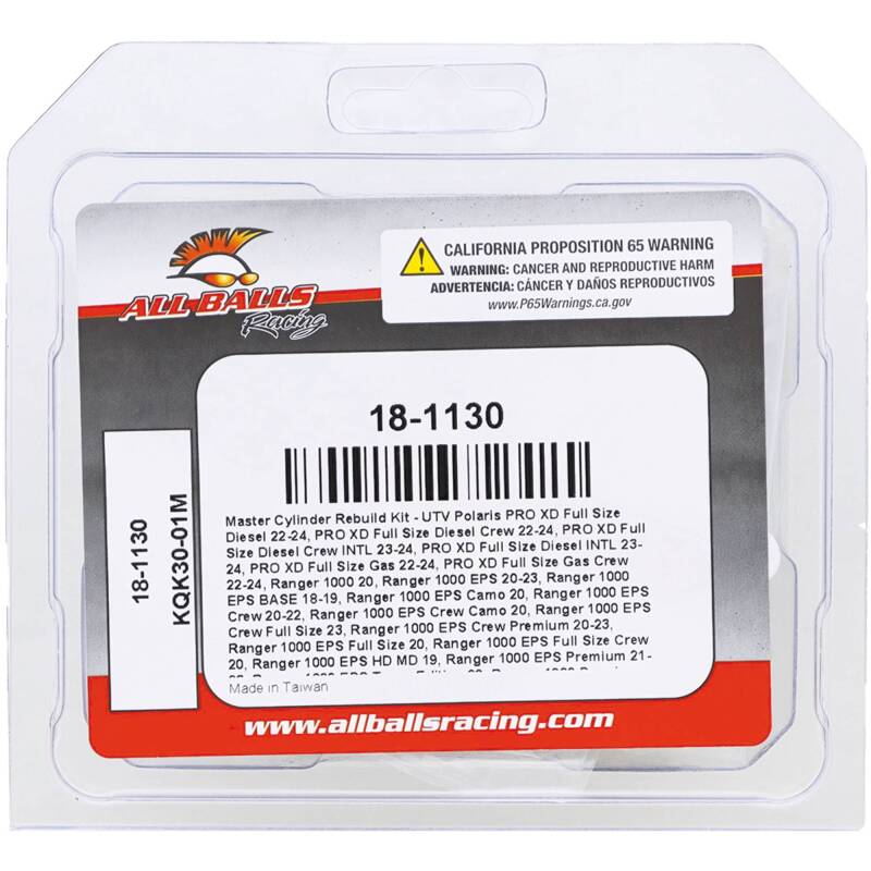All Balls Racing Master Cylinder Rebuild Kit