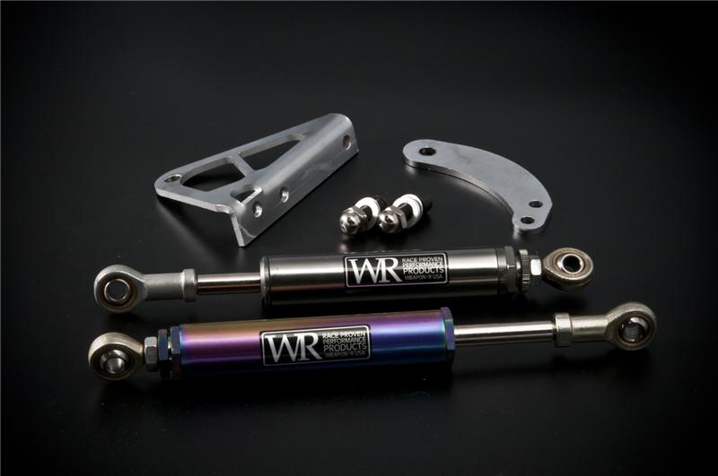Weapon R 03-08 Honda Fit Engine Damper