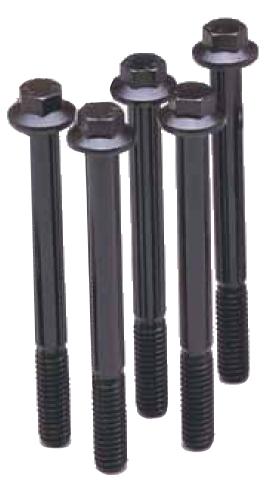ARP 1/2in -13x2.500 Hex Black Oxide Bolts (5/pkg)