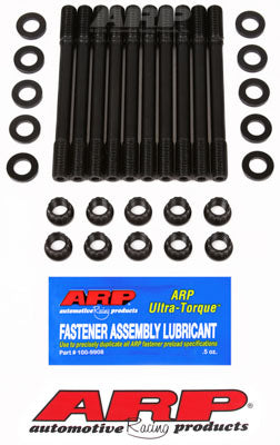 ARP 202-4702 Head Stud Kit for Nissan CA16&18DE. CA16&18DET undercut Photo-1 
