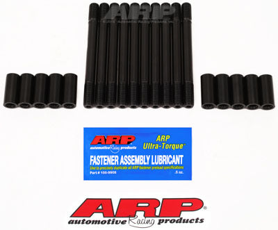 ARP 204-4101 Head Stud Kit for VW 1.8L turbo 20V M11 (without tool) (early AEB) Photo-1 