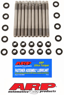 ARP 207-4302 Head Stud Kit for Mitsubishi 2.0L (4G63) Turbo 4-cylinder 2004 & later M11 (Custom Age 625+) Photo-1 